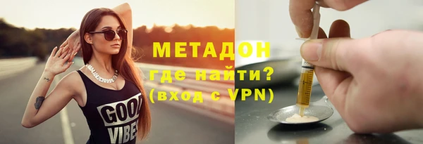 mix Белоозёрский